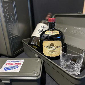 Toyo Toolboxes Made in Japan - ToughWorkz