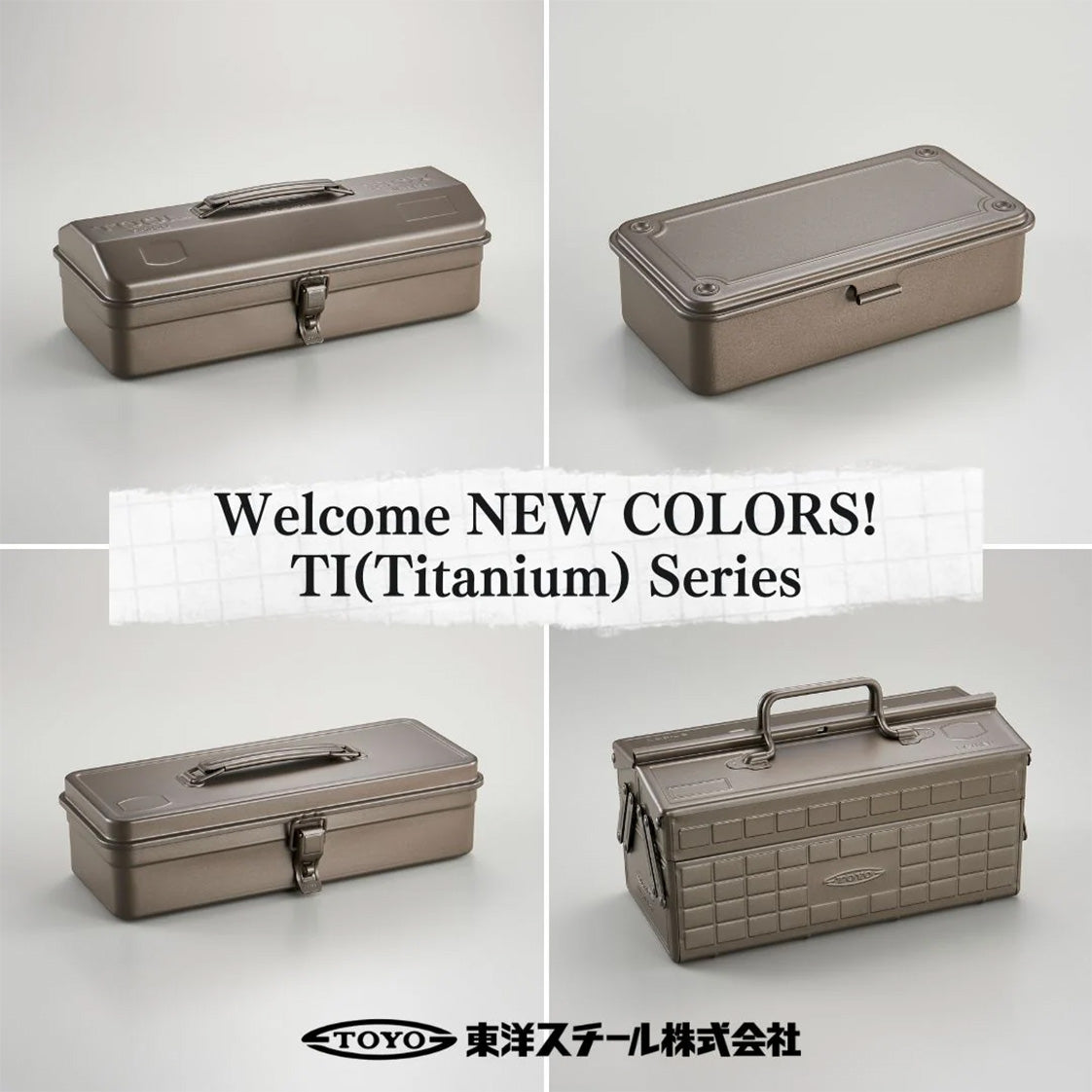 Toyo Titanium Series New Colours - ToughWorkz