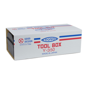 Packaging | Toyo Y-350 Camber Portable Shop Toolbox, Silver - ToughWorkz