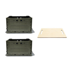 Promoción de caja de almacenamiento plegable de 46L | Paquete de 2 Cajas + 1 Tapa, Verde